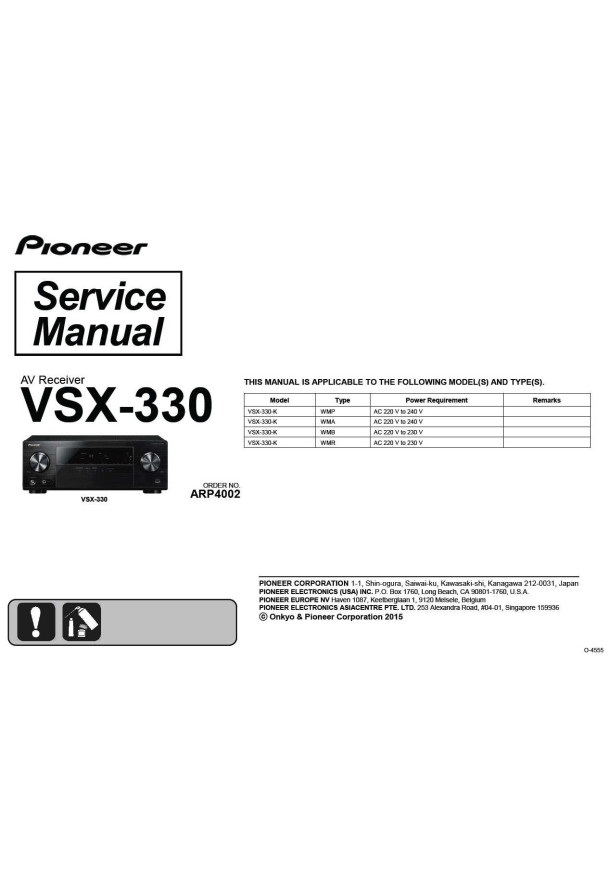 VSX-330_ARP4002
